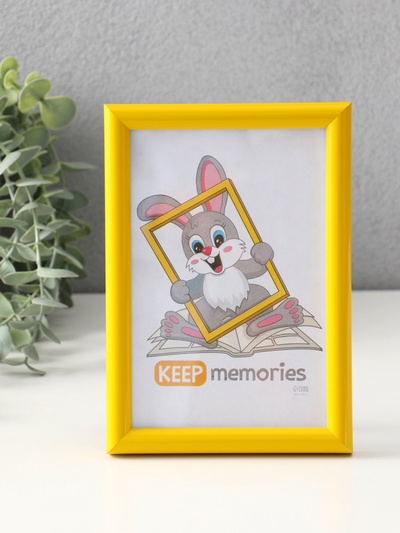 Фоторамка для фото 10×15 см Keep memories «Радуга», пластик, жёлтый, (пластиковый экран)