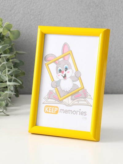 Фоторамка пластик "Радуга" 10х15 см, жёлтый