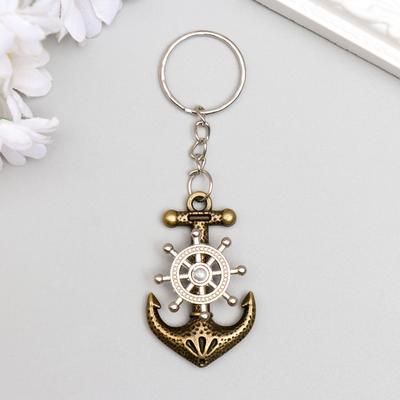 Брелок для ключей на кольце «Якорь и штурвал», металл, 4.3×2.8 см