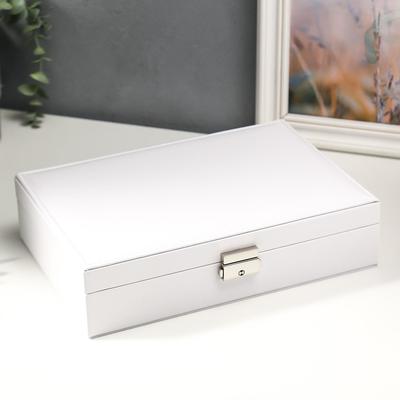 Шкатулка кожзам для украшений "Гладкость" белоснежная 6,5х27х18,5 см
