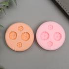 Молд силиконовый "Цветочки" d-0.8 см; d-1.3 см МИКС - фото 24616128