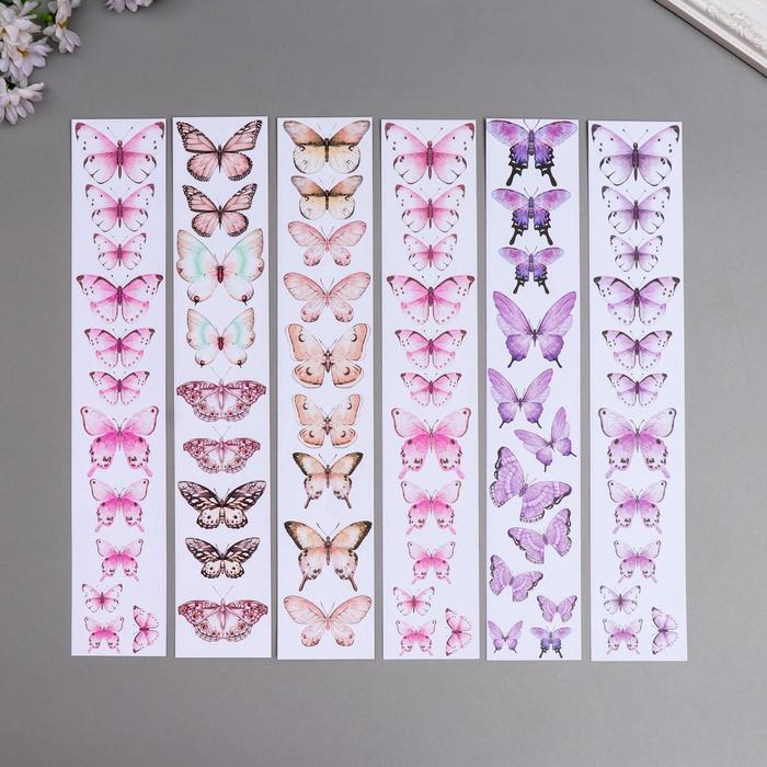 Набор полос для декорирования "Бабочки 5" 6 шт, 5х30,5 см - Фото 1
