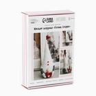 Интерьерная кукла своими руками «Гномик Снорри», 30 см, набор для шитья - Фото 2