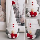 Интерьерная кукла своими руками «Гномик Снорри», 30 см, набор для шитья - Фото 6