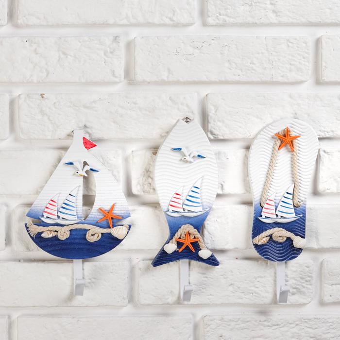 Вешалка настенная «Морской стиль», крючок декоративный, 1 крючок, 24×8 см, МИКС - Фото 1