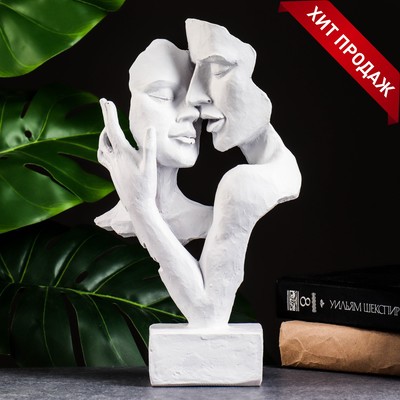 Фигурка полистоун «Пара влюбленных», белая, 30 см