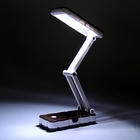 Лампа настольная LED*15 "Кофейная печенюшка", 220V, раскладная - Фото 3