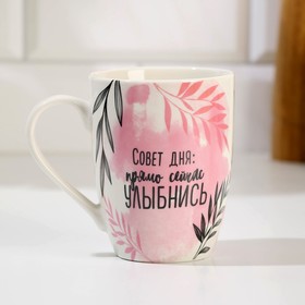 Кружка 