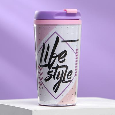 Термостакан Style, 250 мл, сохраняет тепло 2 ч