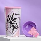 Термостакан Style, 250 мл, сохраняет тепло 2 ч - Фото 3