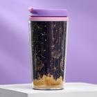 Термостакан «Magic time», 250 мл, сохраняет тепло 2 ч - Фото 2