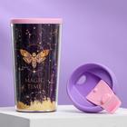 Термостакан «Magic time», 250 мл, сохраняет тепло 2 ч - Фото 3