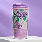 Термостакан «Вдохновляйся», 250 мл, сохраняет тепло 2 ч - Фото 2