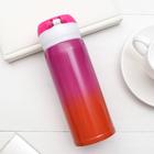 Термос «Forever young,», 350 мл, время сохранения тепла 6-8 ч - Фото 2