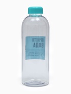 Бутылка для воды пластиковая «Просто вода», 1 л - Фото 7