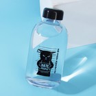 Бутылка для воды «Мой уровень недовольства», 700 мл, МИКС - фото 9154759