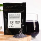 Матча premium, голубой чай, энергия и тонус, снижение веса, 50 г. - Фото 3