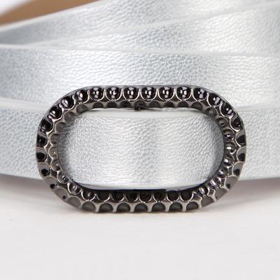 Ремень женский, ширина 1 см, пряжка тёмный металл, цвет белый