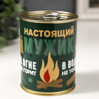 Носки мужские в банке «Настоящий мужик», подарочные, чёрные, 43-45 р-р