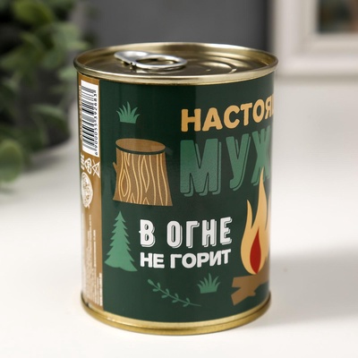 Носки мужские в банке «Настоящий мужик», подарочные, чёрные, 43-45 р-р