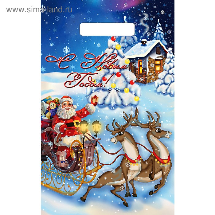 Пакет "Оленята", 30 мкм - Фото 1