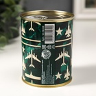 Носки мужские в банке «Точных целей и ярких побед», подарочные, чёрные, 43-45 р-р 5539269