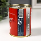 Носки мужские в банке «Будь всегда первым», подарочные, чёрные, 43-45 р-р - фото 54715986