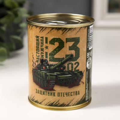 Носки мужские черные в банке «23 февраля. Защитник отечества»