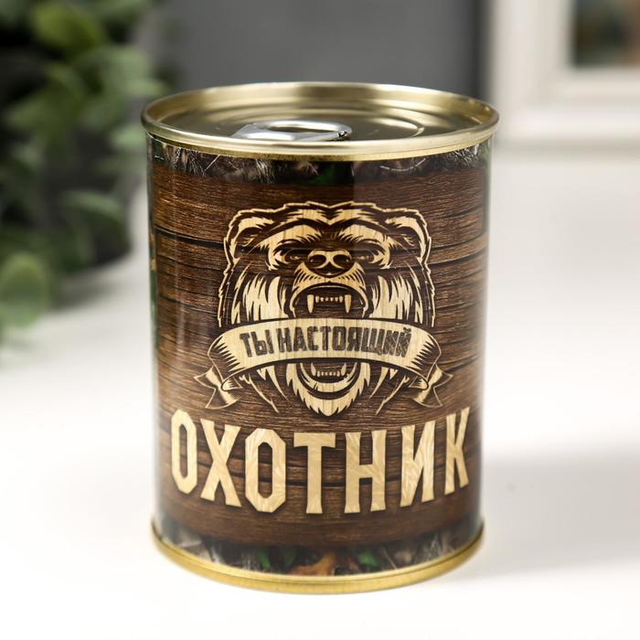 Носки мужские в банке «Для успешной охоты»