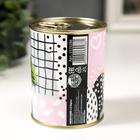 Носки в банке "С 8 марта" (внутри носки женские, цвет белый) - фото 24607140