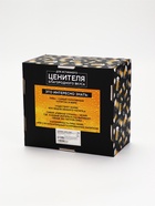 Подарочный набор «Использовать в случае необходимости»: открывашка, пивная кружка 600 мл - Фото 12