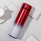 Термос «Свобода» 500 мл, сохраняет тепло 10 ч - Фото 2