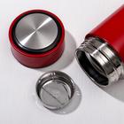 Термос «Свобода» 500 мл, сохраняет тепло 10 ч - Фото 3