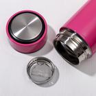 Термос «Кофе», 500 мл, сохраняет тепло 10 ч - Фото 3