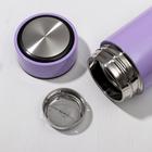 Термос «Кофе», 500 мл, сохраняет тепло 10 ч - Фото 3