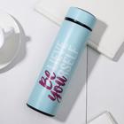 Термос «Forever young», 500 мл, сохраняет тепло 10 ч - Фото 1