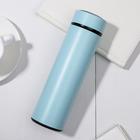 Термос «Forever young», 500 мл, сохраняет тепло 10 ч - Фото 2