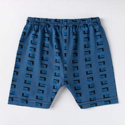 Трусы для мальчика, цвет микс, рост 122