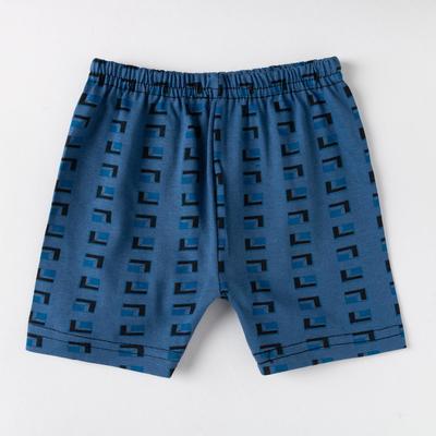 Трусы для мальчика, цвет микс, рост 122