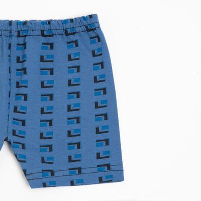 Трусы для мальчика, цвет микс, рост 122