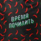 Термосумка "Время почилить", 26х23х14см, 7,5л 5276690 - фото 16373868