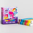 Набор мелков школьных 12 штук, 6 цветов «Пони», My Little Pony - Фото 1