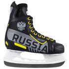 УЦЕНКА Коньки хоккейные ONLITOP 225L, р. 37 - Фото 1
