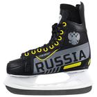 УЦЕНКА Коньки хоккейные ONLITOP 225L, р. 37 - Фото 3