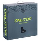 УЦЕНКА Коньки хоккейные ONLITOP 225L, р. 37 - Фото 8