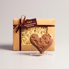 Бельгийский шоколад «Сердце с бабочками», фигурка, 80 г - Фото 3