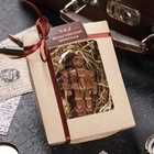 Шоколадная фигурка «Робот», 55 г - Фото 2