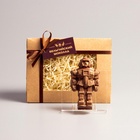 Шоколадная фигурка «Робот», 55 г - Фото 4