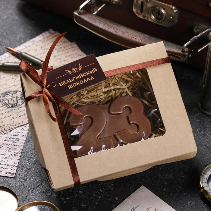 Бельгийский шоколад, «23 февраля», 80 г - Фото 1