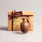 Бельгийский шоколад «Граната», 80 г - Фото 3